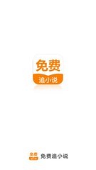 鸭搏app登录入口